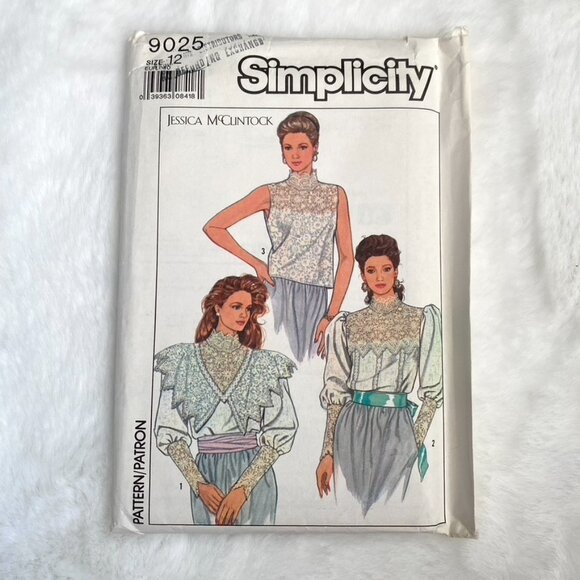 3 Simplicity Sewing Patterns - Picture 6 of 7